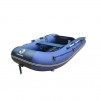 Waveline Superlight 240 Inflatable Navy Slatted Floor