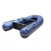 Waveline Superlight 240 Inflatable Navy Slatted Floor